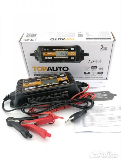 Зарядное устройство для акб 12/24В 6А Top Auto 806