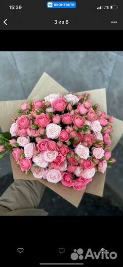 Цветы с доставкой 24ч