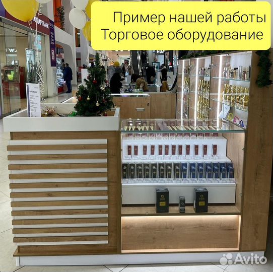 Изготовление мебели на заказ