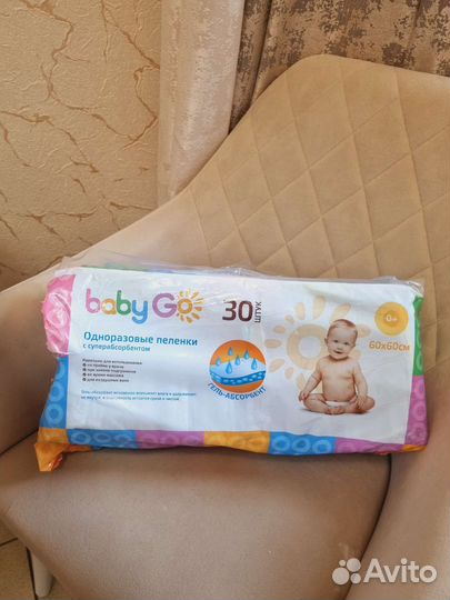 Пеленки Бэби Гоу 60*60