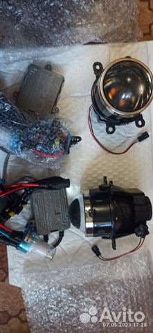 Противотуманные фары Bi-xenon