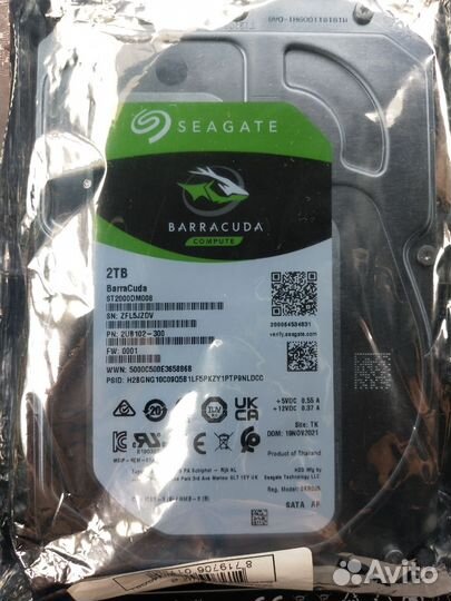 Seagate barracuda 2tb