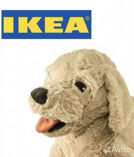 Игрушка госиг голден gosig golden, Панда IKEA
