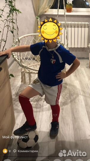 Футбольная форма 4-6 лет и футзалки
