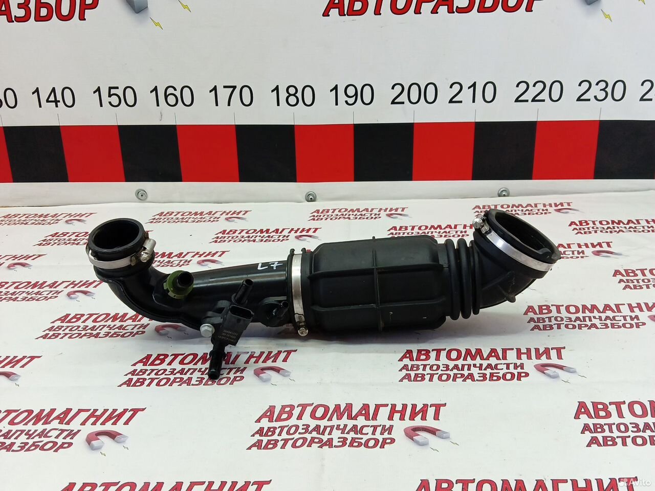 Патрубок турбины Лисян л7 ли7