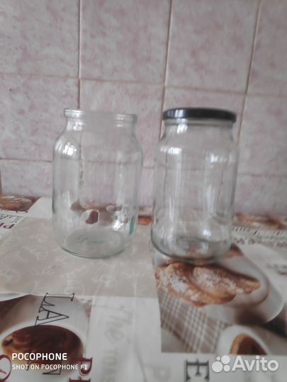 Банка стеклянная