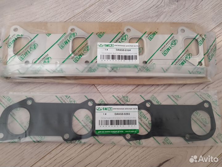 Прокладки впуска и выпуска на тагаз мастер лц100