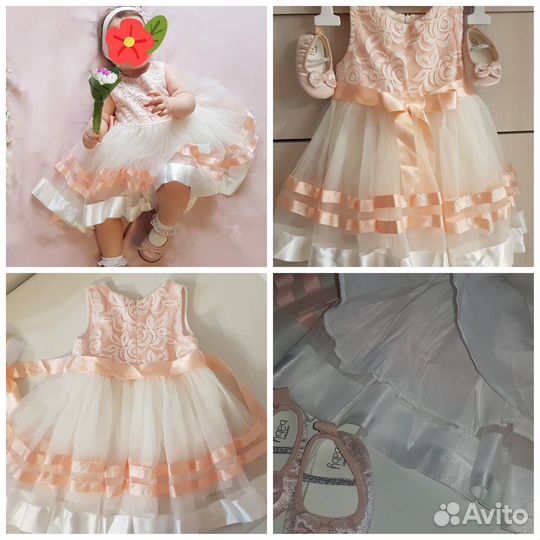 Платье для девочки