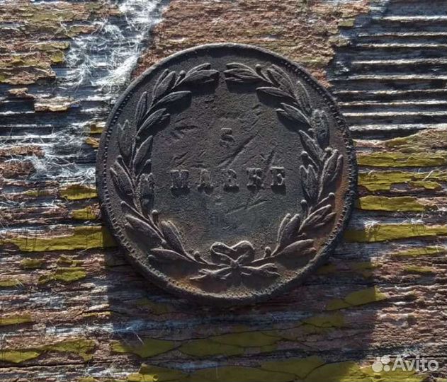 Старинный Платежный жетон И. А. Крылов 5 marke