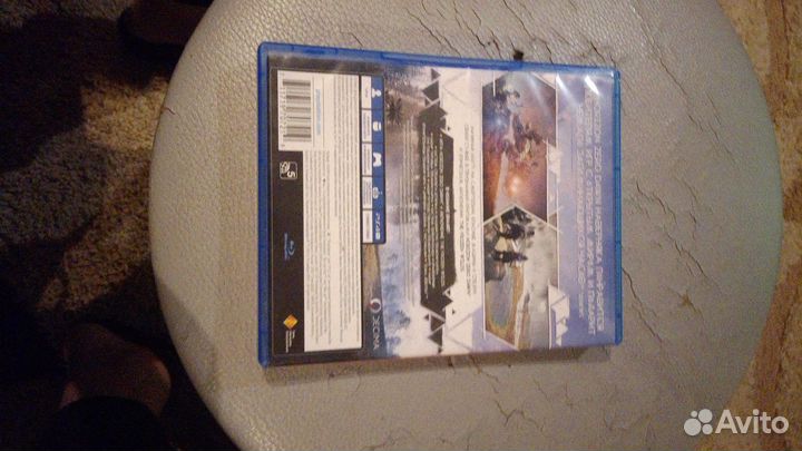 Хорайзен зере давн не проходил