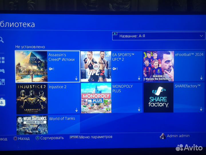 PS4 PRO 1TB