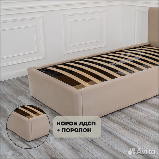 Кровать односпальная