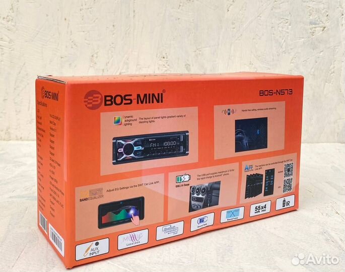Магнитола bos mini bos n573