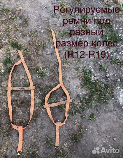 Прицеп-подкат