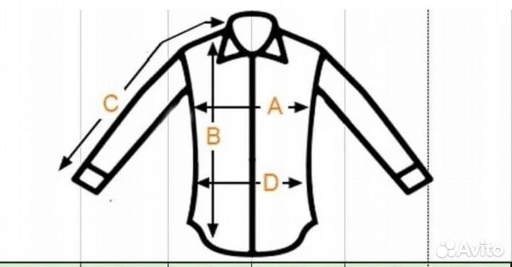 Школьные рубашки 152