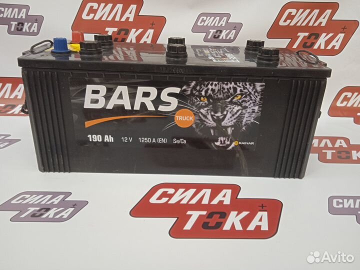 Аккумулятор Bars 190 гарантия доставка
