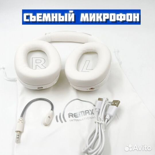 Беспроводные наушники Remax RB-850HB
