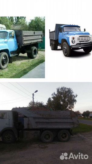 Перегной грунт.чернозем навоз