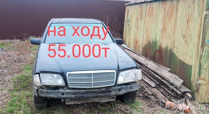 LADA 4x4 (Нива) 1.6 МТ, 1997, 145 965 км