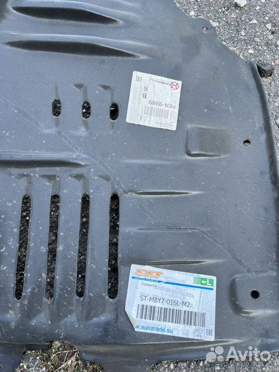 Подкрылок mitsubishi pajero