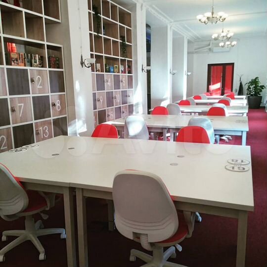 Аренда рабочего места + юр.адрес