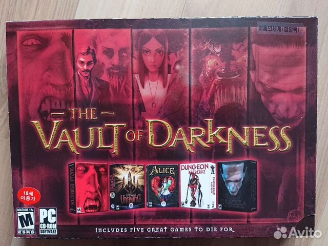 Редкие/коллекционные издания игр