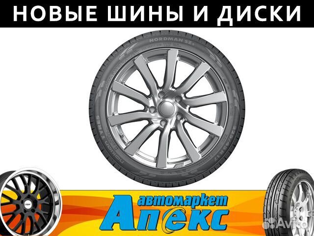 Nokian Tyres Nordman SZ2 245/40 R18