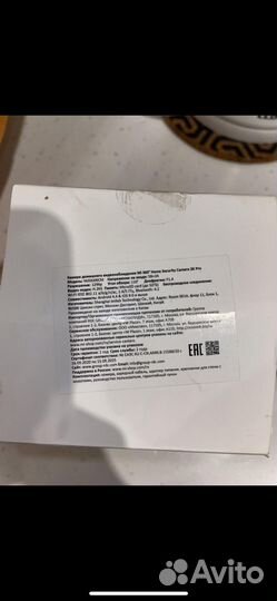 Камера видеонаблюдения купольная