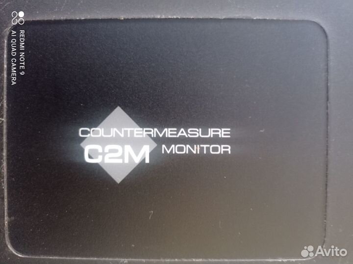 Универсальный поисковый монитор C2M