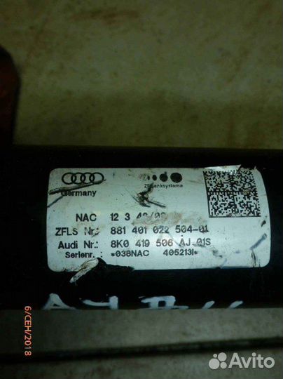 Колонка рулевая Audi A4 B8 2.0 2009