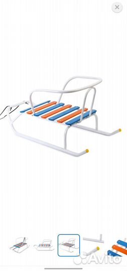 Детские санки