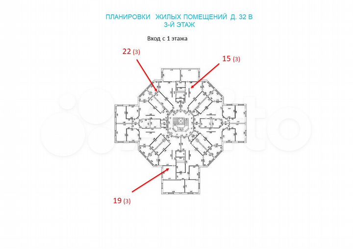 2-к. квартира, 74,3 м², 3/4 эт.