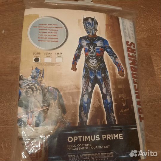 Костюм оптимус прайм 98- 110
