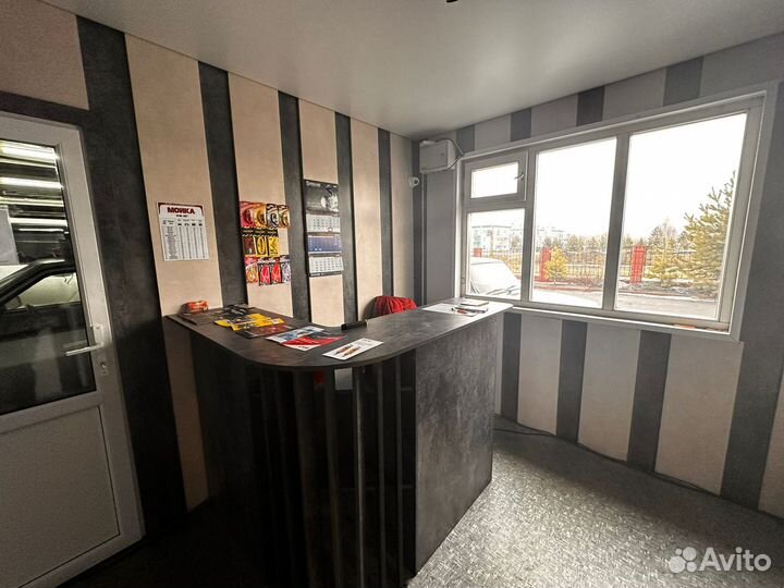 Автосервис