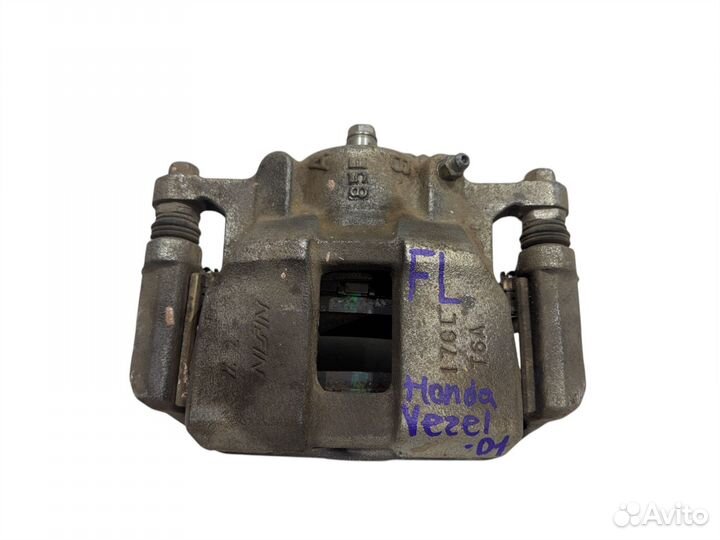 Суппорт передний Honda Vezel RU1