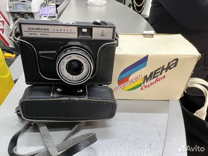 Плёночный фотоаппарат Смена Символ