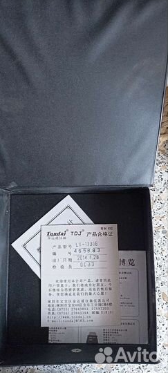 Люксметр Tondaj lx 1330b