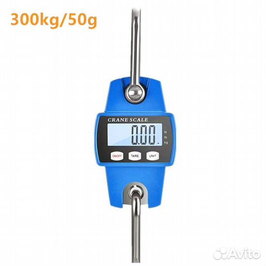 Весы крановые 300 кг
