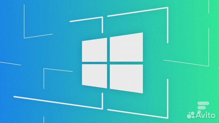 Ключи на виндовс 10 и 11 лицензионные