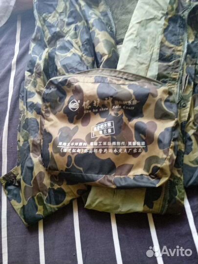 Костюм для охоты и рыбалки