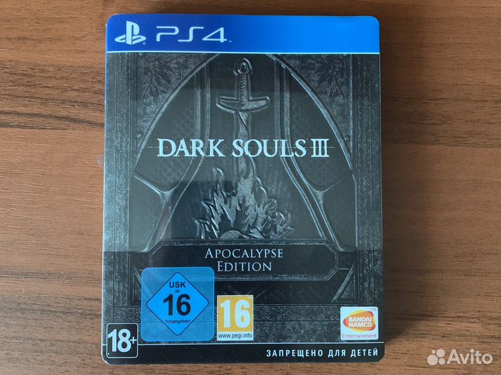 Dark souls 3 Apocalypse Edition