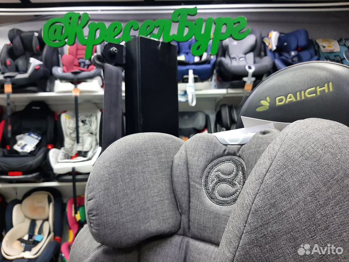 Детское Автокресло Cybex Solution Z-ifix I-Size