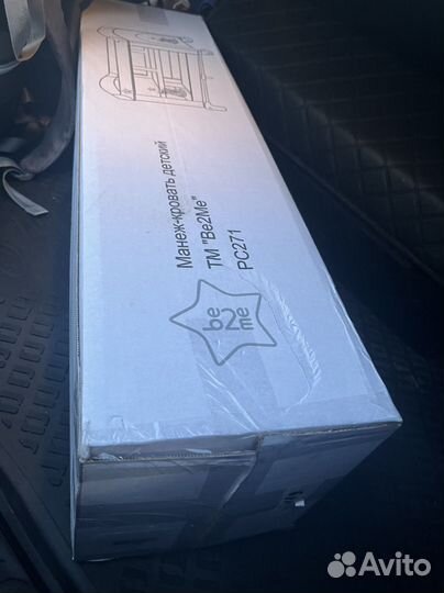 Be2me манеж кровать в коробке