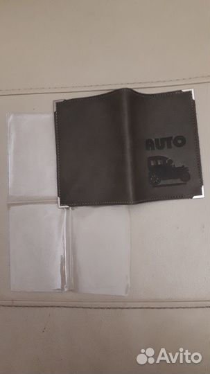 Обложка для автодокументов натуральная кожа