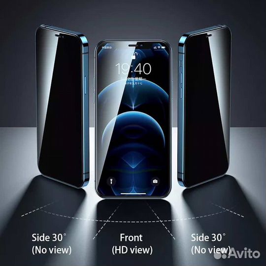 Защитное стекло Remax GL-56 Rino для iPhone 14 Pro