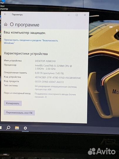 Тонкий Asus i5-3210m, 8gb, SSD+HDD работа/учеба
