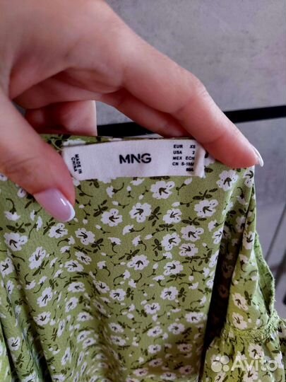 Летний сарафан