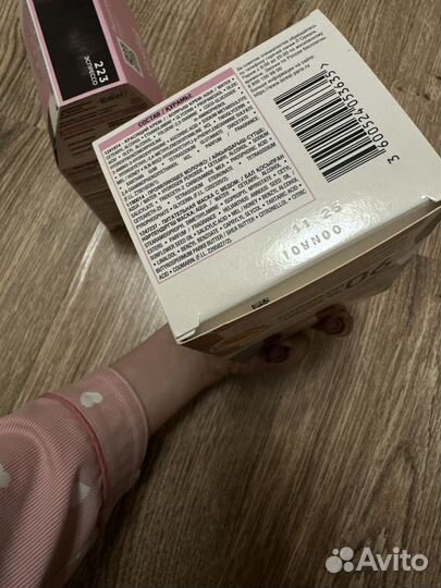 Краска для волос loreal лореаль