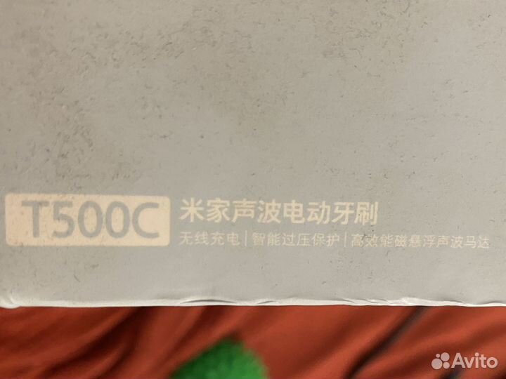 Зубная щетка xiaomi t500c на запчасти