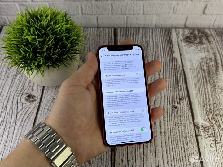 iPhone 12 mini, 64 ГБ